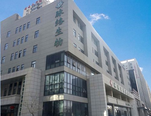 上海奥诺康生物科技有限公司蚌埠分公司