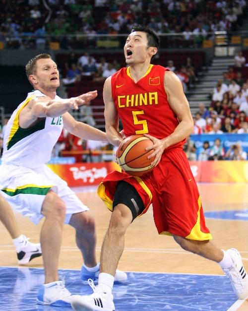 中国男篮vs立陶宛男篮2008超清